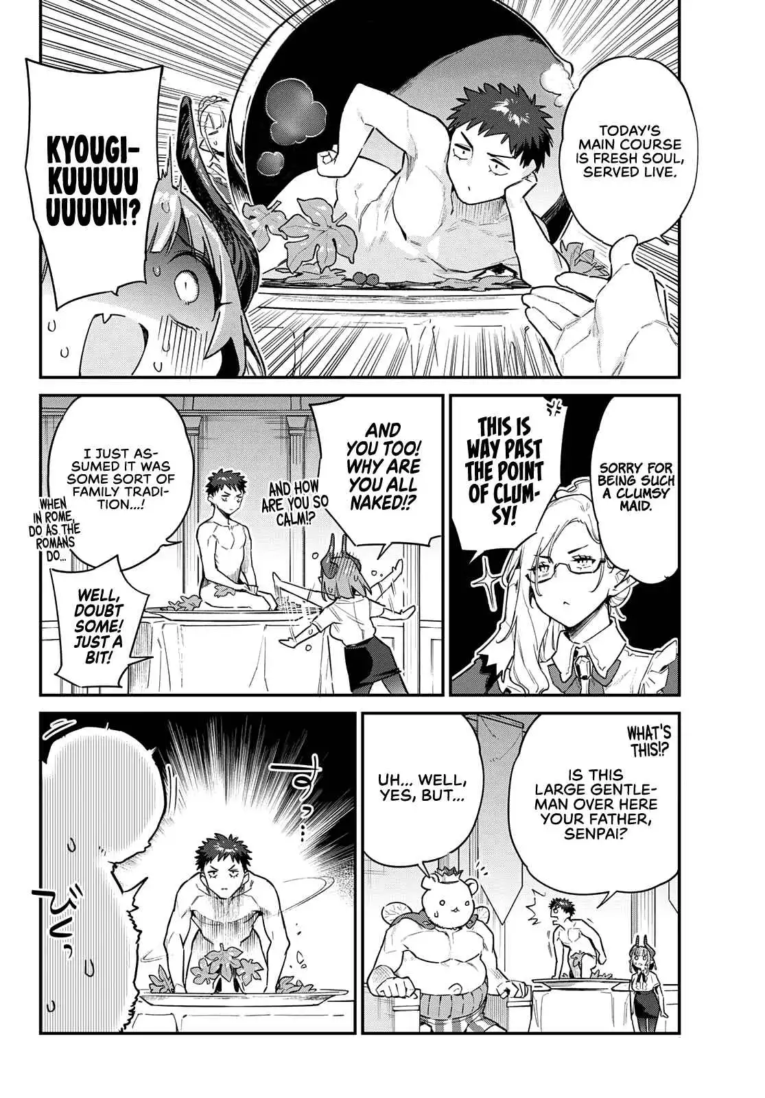 Kanan-sama wa Akumade Choroi Chapter 32 7